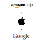 Amazon vs Apple vs Google