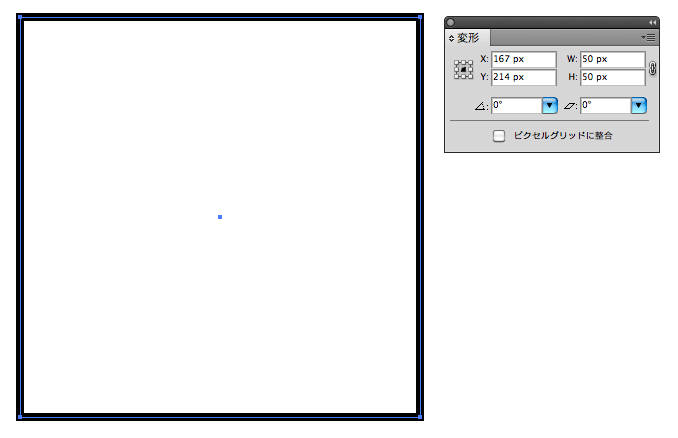 M7s Memo イラストレーター Illustrator でピクセルがずれない方法
